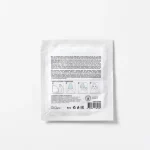 CARELIKA Biocellulose Face Mask (with Collagen) 8ml - Image 2