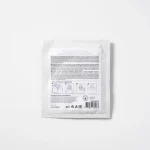 CARELIKA Biocellulose Face Mask (with Blueberry) 8ml - Image 2