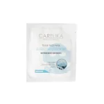 CARELIKA Tissue Face Mask (with Collagen) 23ml