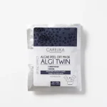CARELIKA Algae Peel Off Mask Algi Twin 100ml - 25gr