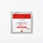 CARELIKA Heating - Exfoliating Cranberry Mask 15gr