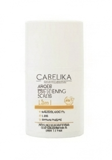 Step 3 Product