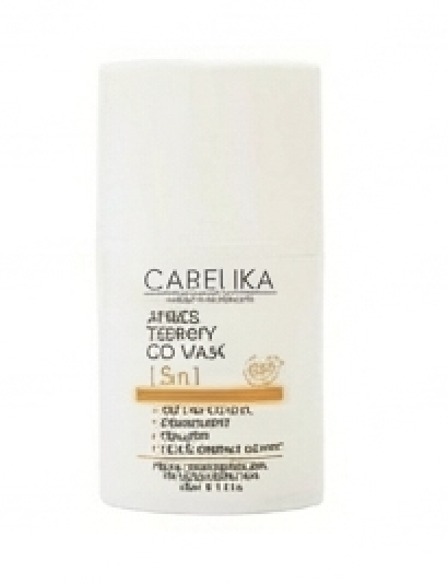 Step 5 Product