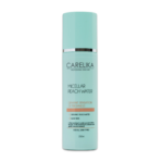 CARELIKA Oily Skin Type Wellness Travel KIT: Silky Cleansing Milk 50ml + Toning Lotion 50ml + Mattifying Cream 50ml + Enzymatic Cleansing Powder 25g - KIT - Image 4